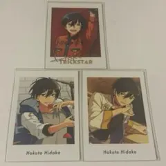 R,r様 リクエスト 2点 まとめ商品