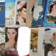 2026年最新】映画 パンフレット まとめ売りの人気アイテム - メルカリ