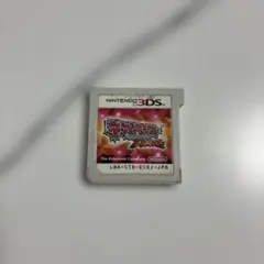 任天堂3ds ポケモン　ポケットモンスター　オメガルビーのサムネイル