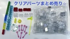 Item thumbnail for item cebb3208-afd1-4a7f-9666-0f2a38e02ce4