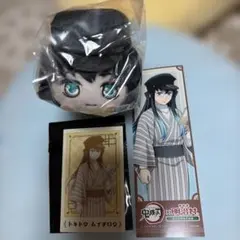鬼滅の刃　もちころりん明治村ver. 時透無一郎