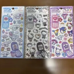 即日発送　正規品　サンリオ平成はっぴーフォンまとめ売り