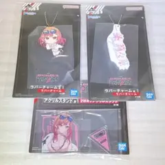 ホロライブ一番くじ ReGLOSS 一条莉々華 ラバーチャーム アクリルスタンド