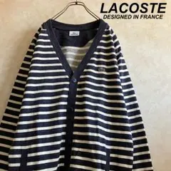 古着 美品 ラコステ コットンボーダーカーディガン インディゴ L