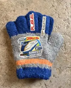 Item thumbnail for item b838f128-a47c-440c-bed0-f126b641105b