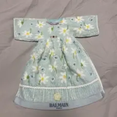 Item thumbnail for item 8ebbfbda-41de-4872-9d30-de1832c971dd