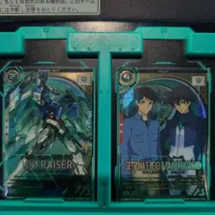 アーセナルベースダブルオーライザー&刹那・沙慈