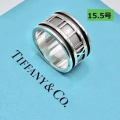 TIFFANY&Co ティファニー リング アトラス 指輪 15号 希少 925 楽天市場】【ジュエリー】【新品仕上げ済】TIFFANY&Co. ティファニー