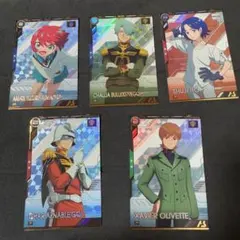 アーセナルベース ジークアクス ブースターパック 5種類フルコンプ p