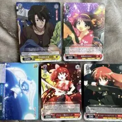 2026年最新】ヴァイスシュバルツ シャナの人気アイテム - メルカリ
