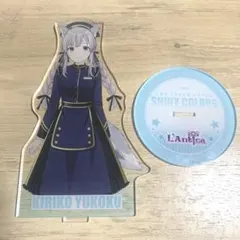 2026年最新】幽谷霧子 アクリルスタンドの人気アイテム - メルカリ