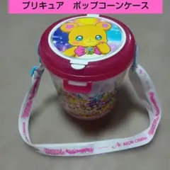 イオンシネマ限定 プリキュア ポップコーンケース ドリンクホルダー