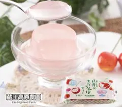 蔵王高原農園⭐️山形のさくらんぼゼリー6個入のサムネイル