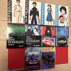 新世紀エヴァンゲリオン トレーディングカード　バンダイ