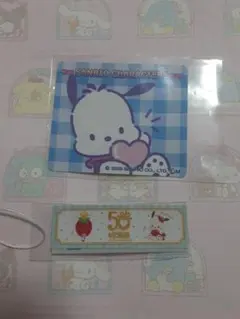 ポチャッコ　サンリオキャラクターズふりかけシール　おまけ付き