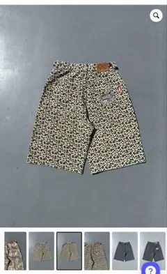 新品 希少！！ROCO NAILS ヒョウ柄 パンツ 平成ギャル Y2K 00s - メルカリ