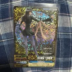 ワンピースベリーマッチダブル ストロングワールド 百花繚乱 ロビン ワンピースベリーマッチダブル ストロングワールド 百花繚乱 ロビン