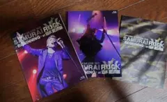 Item thumbnail for item ca43eafa-f15c-4d7c-9c02-d23c84e71c34