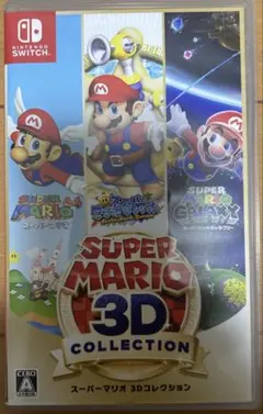 SUPER MARIO 3Dのサムネイル