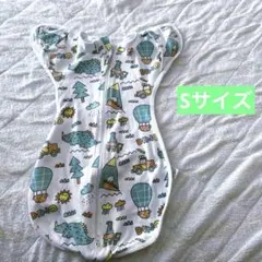 Mughart 着くるみ　ベビースリーパー スワドル　Sサイズ