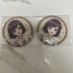 プロセカ