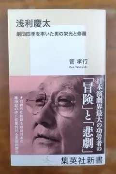 Item thumbnail for item ff16ac68-ce01-4268-a5bd-3caa0d6c96a8