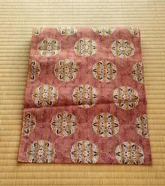 Item thumbnail for item 9c465d8c-9593-40ca-856c-e80eb292c555