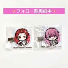 ナムコ限定 いれいす ぷちキャラ 前髪アクリルクリップ りうら - メルカリ