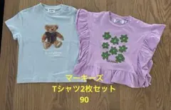 マーキーズ　Tシャツ2枚セット　90のサムネイル