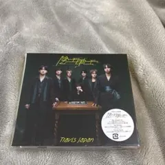 陰ニモ日向ニモ 通常盤 初回プレス