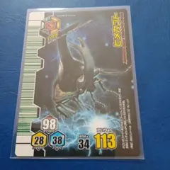 ムシキング アダー完結編 ピサロタテヅノカブト 新登場 - メルカリ