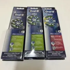 オーラルB マルチアクションブラシ5本＋歯間ワイパー付ブラシ4本
