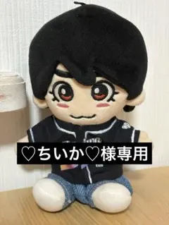 ♡ちいか♡様専用