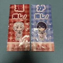 アイカツ 星みくじ 白百合さくや ラッキー 美品 レア - メルカリ