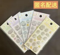 ちいかわベビー　ミニミニぷっくりシール　コンプリート