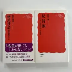 Item thumbnail for item 678da67b-44a3-40fe-8852-9f731ee22c25