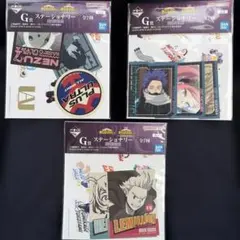 僕のヒーローアカデミア 一番くじ 紡がれる想い G賞 ステーショナリーステッカー