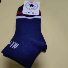 新品　コンバース　 キッズ靴下 19-21cm ネイビー　新品未使用