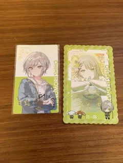 プロセカ 日野森志歩 エピカ 箔押し