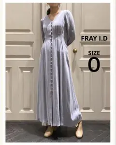 FRAY I.D フレイアイディー サテンタックワンピース ブルー サイズ0のサムネイル