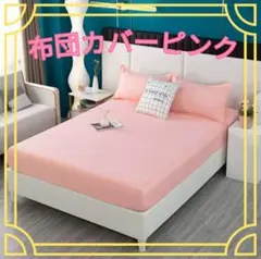 Item thumbnail for item ae07501e-84a6-45c9-a2af-484f1540e770