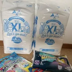 メリーズ　パンツ ビッグ XL 46枚×2パック　おまけ付き