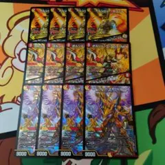 2025年最新】ボルシャックnex 初期の人気アイテム - メルカリ