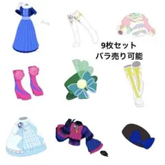 アイプリバース プリフォト セット