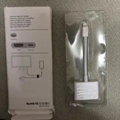 Lightning Digital AV Adapter