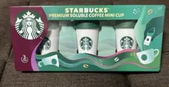 【STARBUCKS】プレミアムソリュブルコーヒー ミニカップ 3個入り