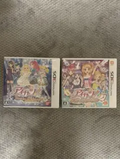 アイカツ3DS 365日のアイドルデイズ 2人のマイプリンセス