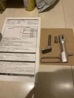 モンキー125用 武川サイドスタンド - メルカリ