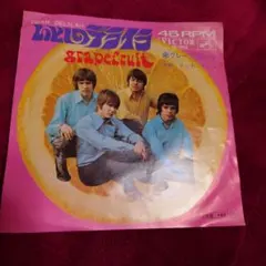 グレープフルーツ DEAR DELILAH 45RPM