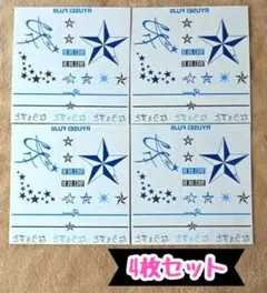 【未使用品】WEST. 藤井流星 ぺったんうえすと 4枚セット